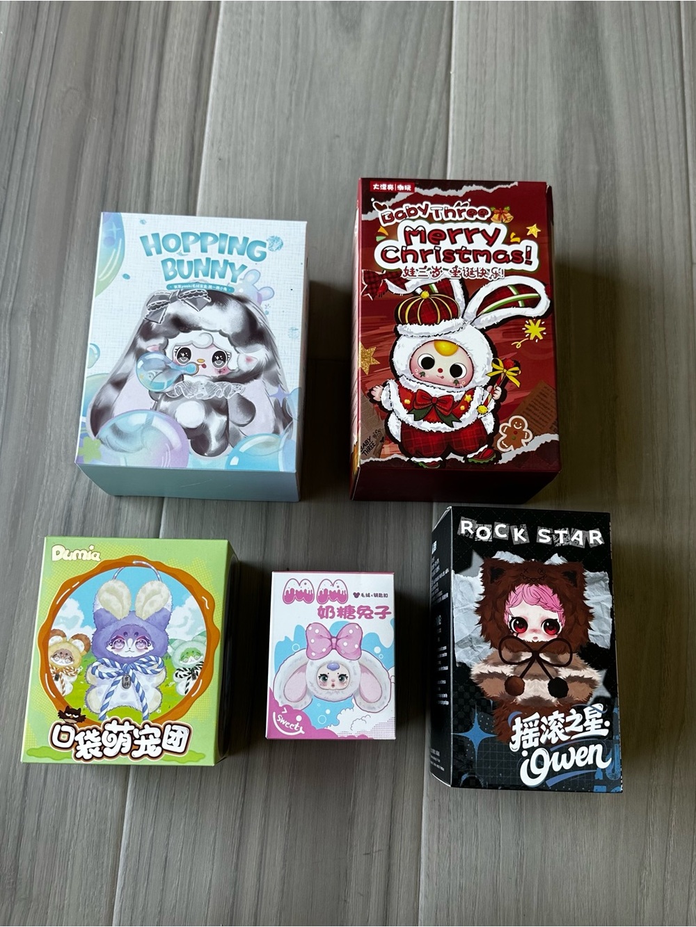 Blind Box Bundle